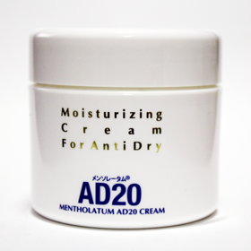 メンソレータムAD20