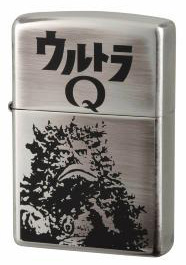 ガラモンジッポー